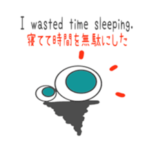 Bagworm (Cute sticker #6631361