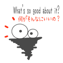 Bagworm (Cute sticker #6631363