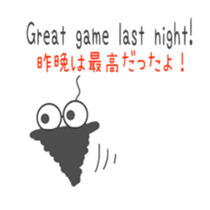 Bagworm (Cute sticker #6631364