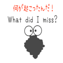 Bagworm (Cute sticker #6631368