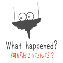 Bagworm (Cute sticker #6631369