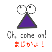 Bagworm (Cute sticker #6631371