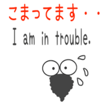 Bagworm (Cute sticker #6631374