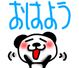 Big character sticker of a panda-ABC-7 sticker #6631416