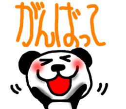 Big character sticker of a panda-ABC-7 sticker #6631419