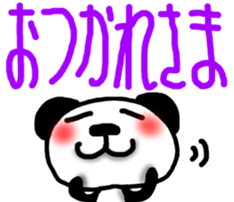 Big character sticker of a panda-ABC-7 sticker #6631420