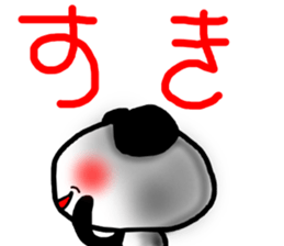 Big character sticker of a panda-ABC-7 sticker #6631422