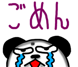 Big character sticker of a panda-ABC-7 sticker #6631425