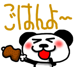 Big character sticker of a panda-ABC-7 sticker #6631434