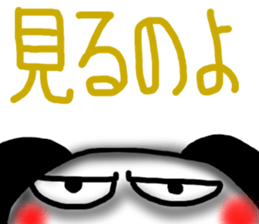 Big character sticker of a panda-ABC-7 sticker #6631436