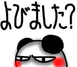 Big character sticker of a panda-ABC-7 sticker #6631437