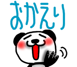 Big character sticker of a panda-ABC-7 sticker #6631440