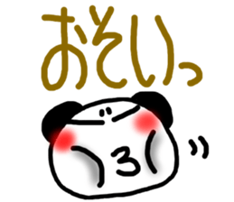 Big character sticker of a panda-ABC-7 sticker #6631442