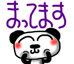 Big character sticker of a panda-ABC-7 sticker #6631443