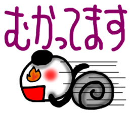 Big character sticker of a panda-ABC-7 sticker #6631444