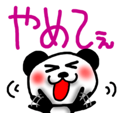 Big character sticker of a panda-ABC-7 sticker #6631449