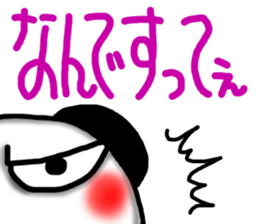 Big character sticker of a panda-ABC-7 sticker #6631453