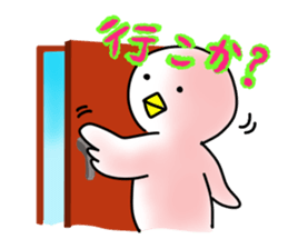 SHIRATORI duck(11) sticker #6631541