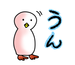 SHIRATORI duck(11) sticker #6631543