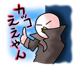 SHIRATORI duck(11) sticker #6631570