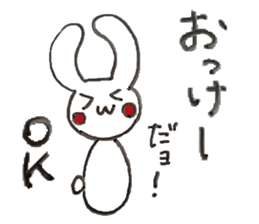 Answer Animals. sticker #6631737