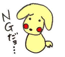 Answer Animals. sticker #6631738