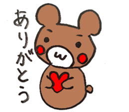 Answer Animals. sticker #6631739