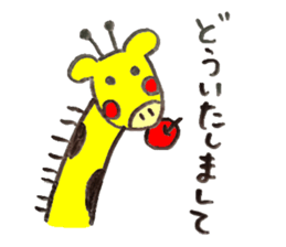 Answer Animals. sticker #6631740