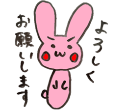 Answer Animals. sticker #6631741