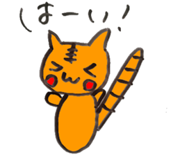 Answer Animals. sticker #6631742