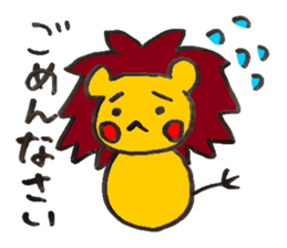 Answer Animals. sticker #6631743