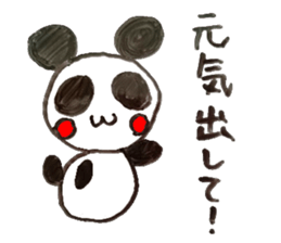 Answer Animals. sticker #6631744