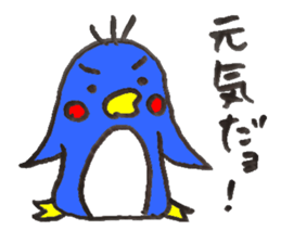 Answer Animals. sticker #6631745