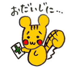 Answer Animals. sticker #6631746