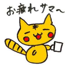 Answer Animals. sticker #6631748