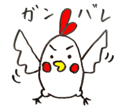 Answer Animals. sticker #6631749