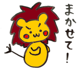 Answer Animals. sticker #6631751