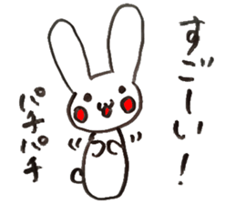 Answer Animals. sticker #6631753