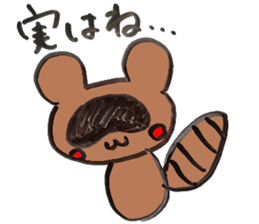 Answer Animals. sticker #6631754