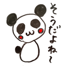 Answer Animals. sticker #6631756