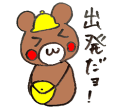 Answer Animals. sticker #6631757