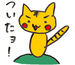 Answer Animals. sticker #6631758