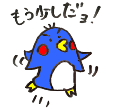 Answer Animals. sticker #6631759