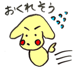 Answer Animals. sticker #6631762