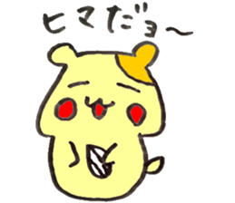 Answer Animals. sticker #6631764