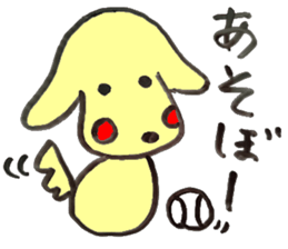 Answer Animals. sticker #6631765