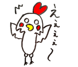 Answer Animals. sticker #6631767