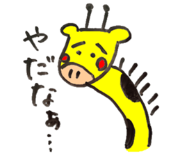 Answer Animals. sticker #6631768