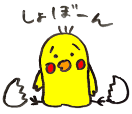 Answer Animals. sticker #6631769