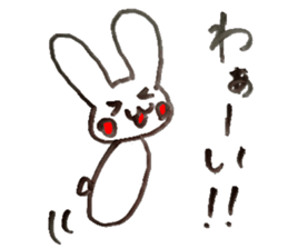 Answer Animals. sticker #6631770